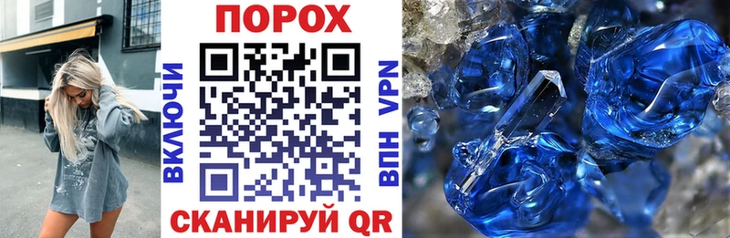 АМФ 97% как найти закладки Верхняя Тура