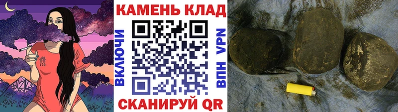 ГАШ VHQ  Верхняя Тура 