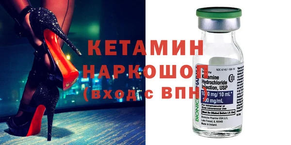 твердый Балабаново