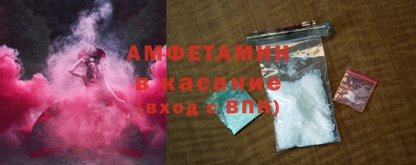 гашиш Баксан