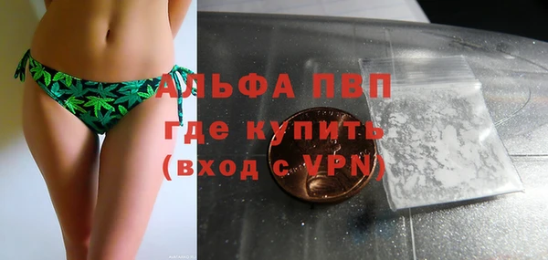 гашиш Баксан