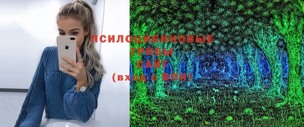 гашиш Балахна