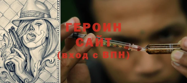 твердый Балабаново