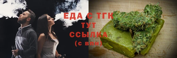 твердый Балабаново