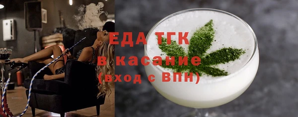 гашиш Балахна