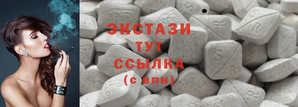 гашиш Баксан