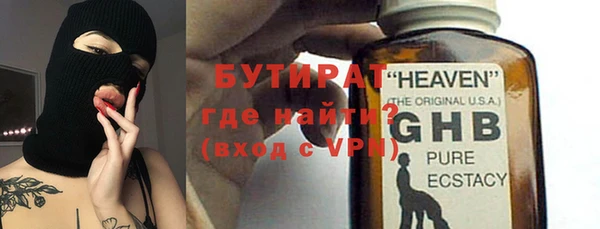 гашиш Балахна
