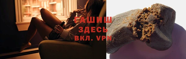 твердый Балабаново