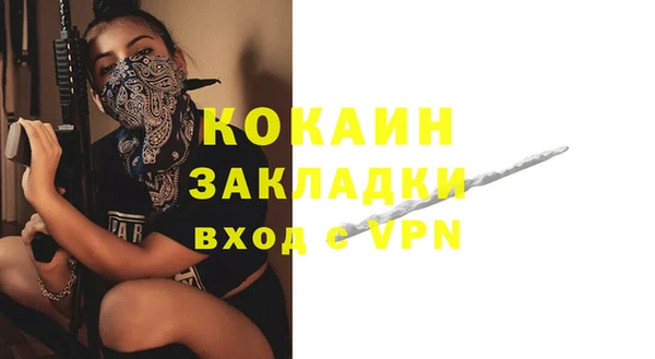 твердый Балабаново