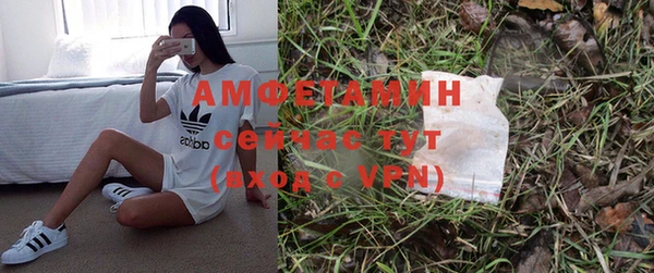 гашиш Балахна