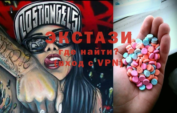гашиш Баксан