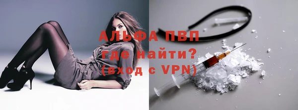 гашиш Баксан