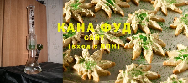 гашиш Баксан