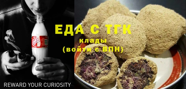 гашиш Балахна