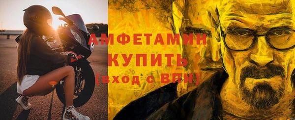 твердый Балабаново