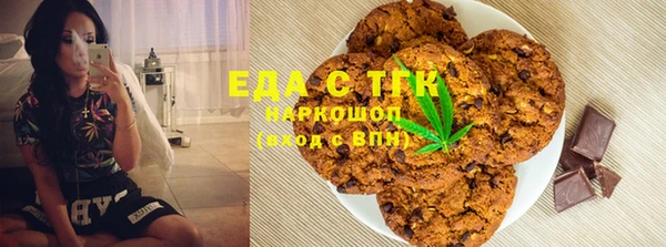 гашиш Баксан