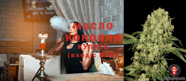 гашиш Баксан