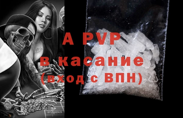 твердый Балабаново