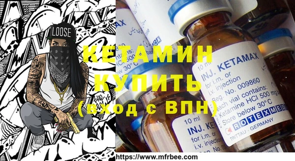 гашиш Баксан