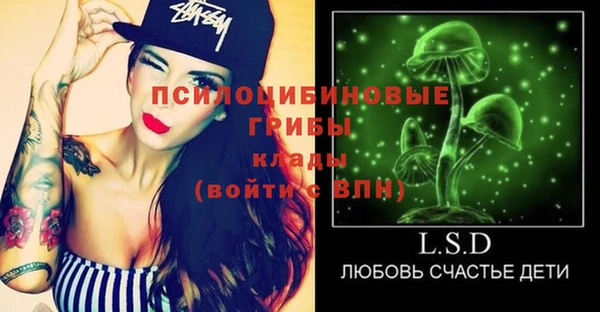 гашиш Баксан