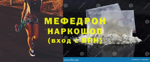 твердый Балабаново