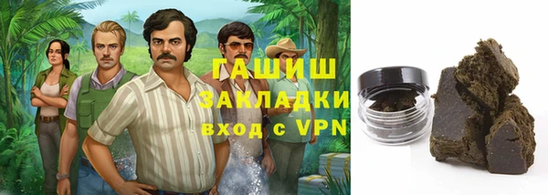 твердый Балабаново