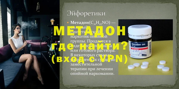 гашиш Баксан