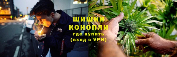 гашиш Баксан