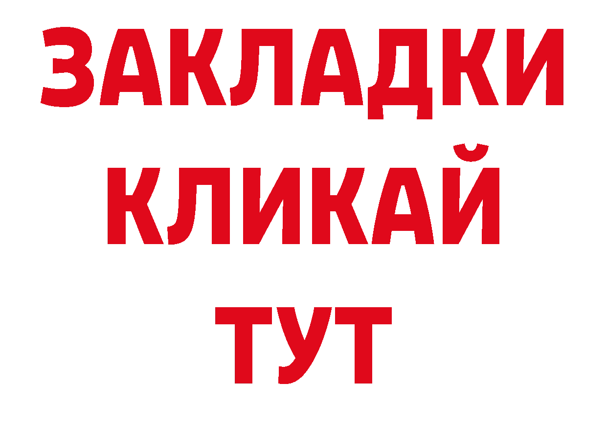 Псилоцибиновые грибы прущие грибы зеркало сайты даркнета OMG Верхняя Тура