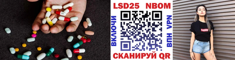 ЛСД экстази ecstasy  Верхняя Тура 