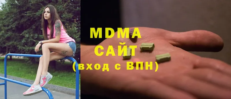 сколько стоит  Верхняя Тура  МДМА VHQ 