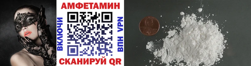 это клад  купить   Верхняя Тура  МЕТАМФЕТАМИН винт 